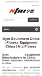 Mobile Screenshot of fitness-china.com